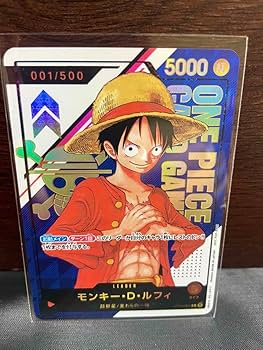 Amazon.co.jp: ワンピースカード 展示用 シリアルナンバー001